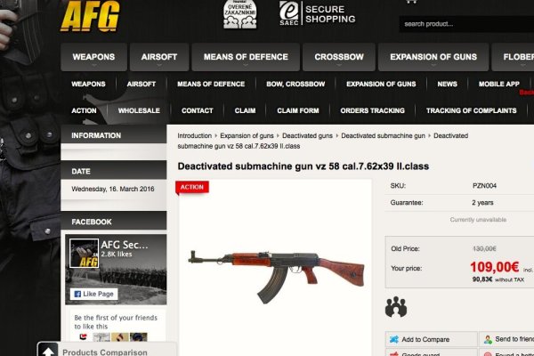 Список даркнет сайтов