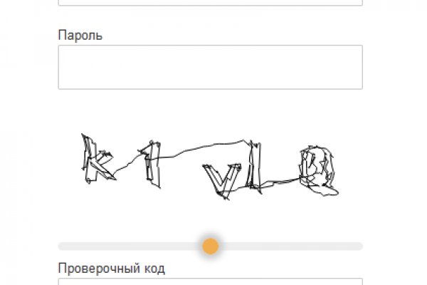 Кракен даркнет текст