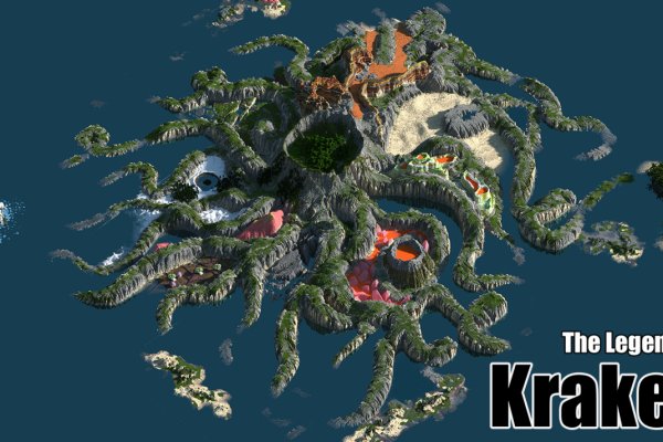 Kraken darknet ссылка тор