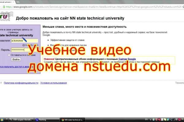 Kraken зеркала gigageek ru