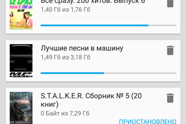Кракен как зайти через тор браузер