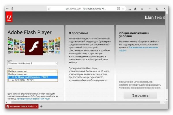 Kraken clear ссылка