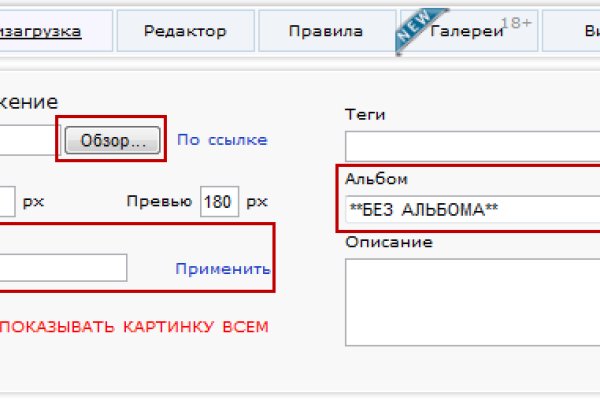 Ссылка на кракен маркет