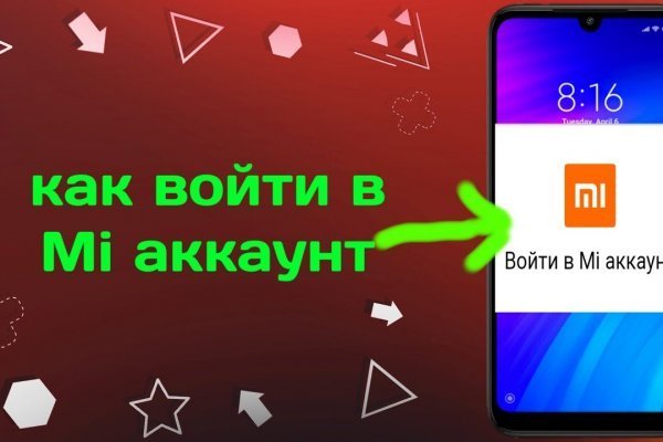 Официальный сайт kraken ссылки зеркала