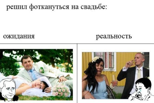Кракен купить мефедрон