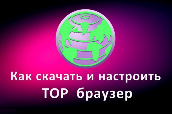 При входе на кракен пишет вы забанены