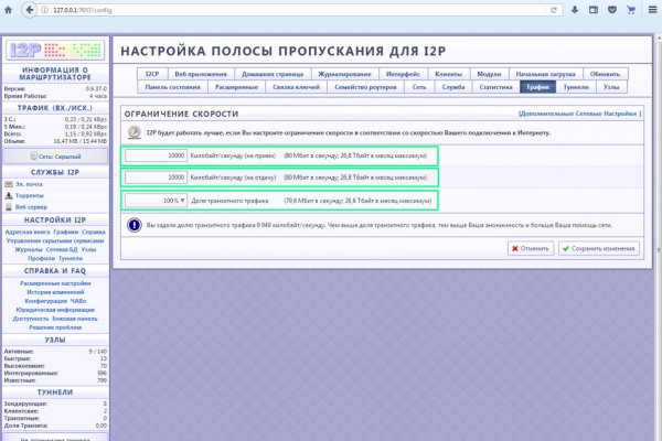 Кракен нарка шоп