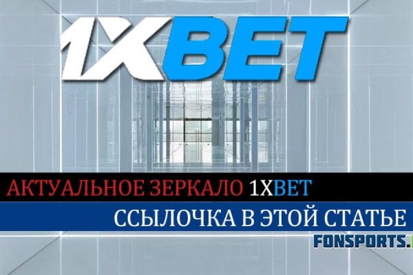 Гидра альтернатива