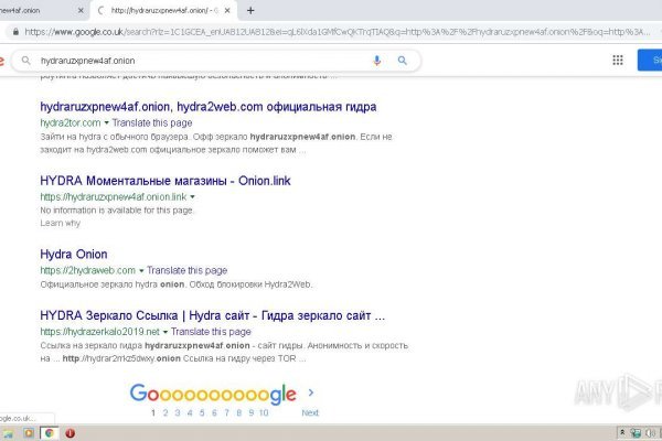 Кракен ссылка на рабочее зеркало