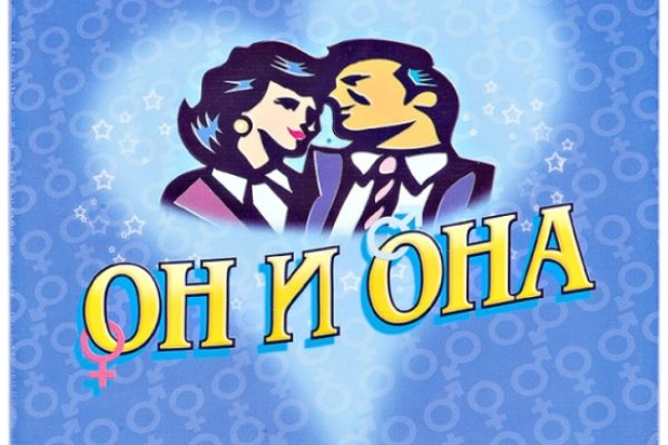 Кракен даркнет стор