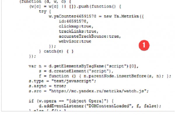 Кракен сайт kr2web in официальный ссылка