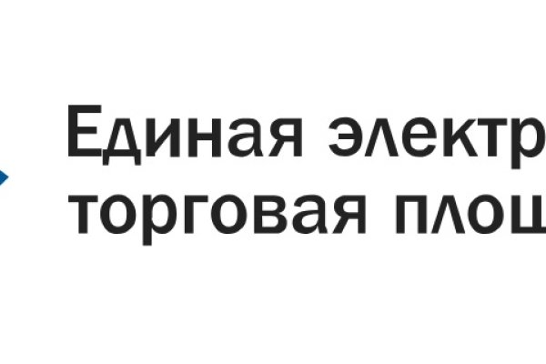 Спрут мега кракен