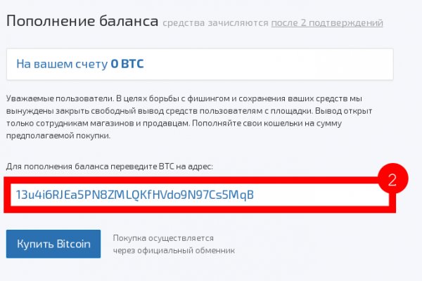 Kraken дарк магазин