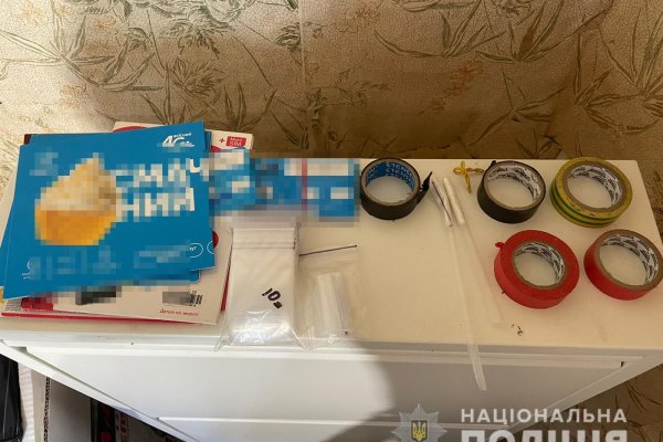 Проверенная ссылка кракен
