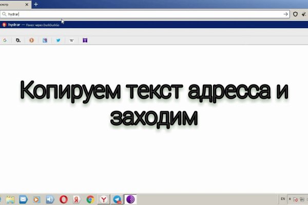 Вывести деньги с кракена