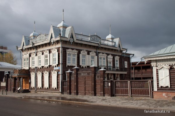 Кракен это современный даркнет маркет плейс