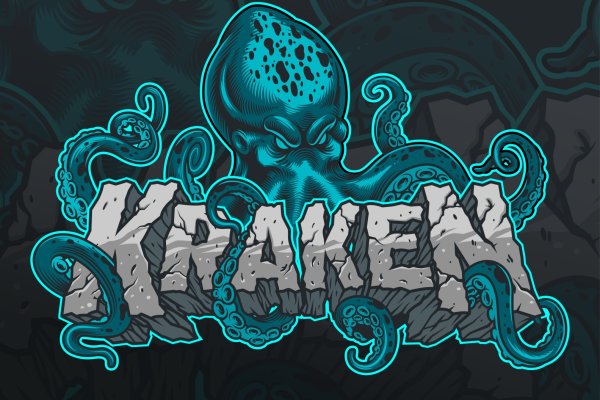 Kraken30at