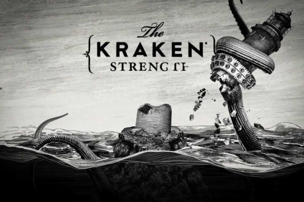 Кракен маркетплейс kraken clear com