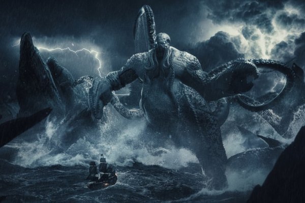 Kraken 21at