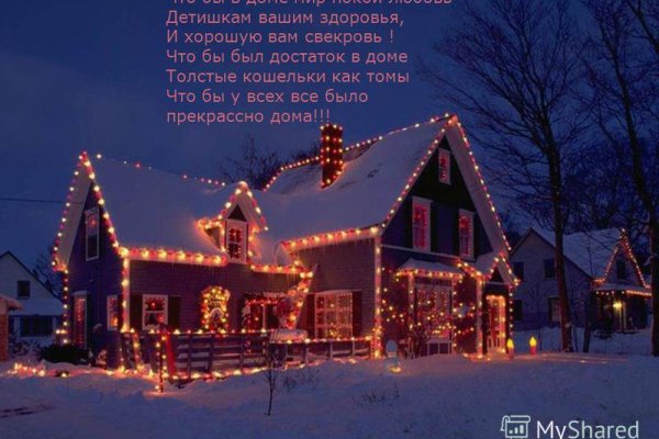 Официальный сайт кракен тор