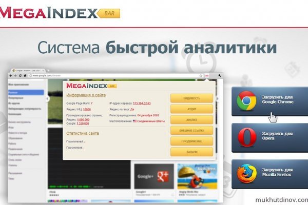 Кракен сайт kr2web in официальный ссылка