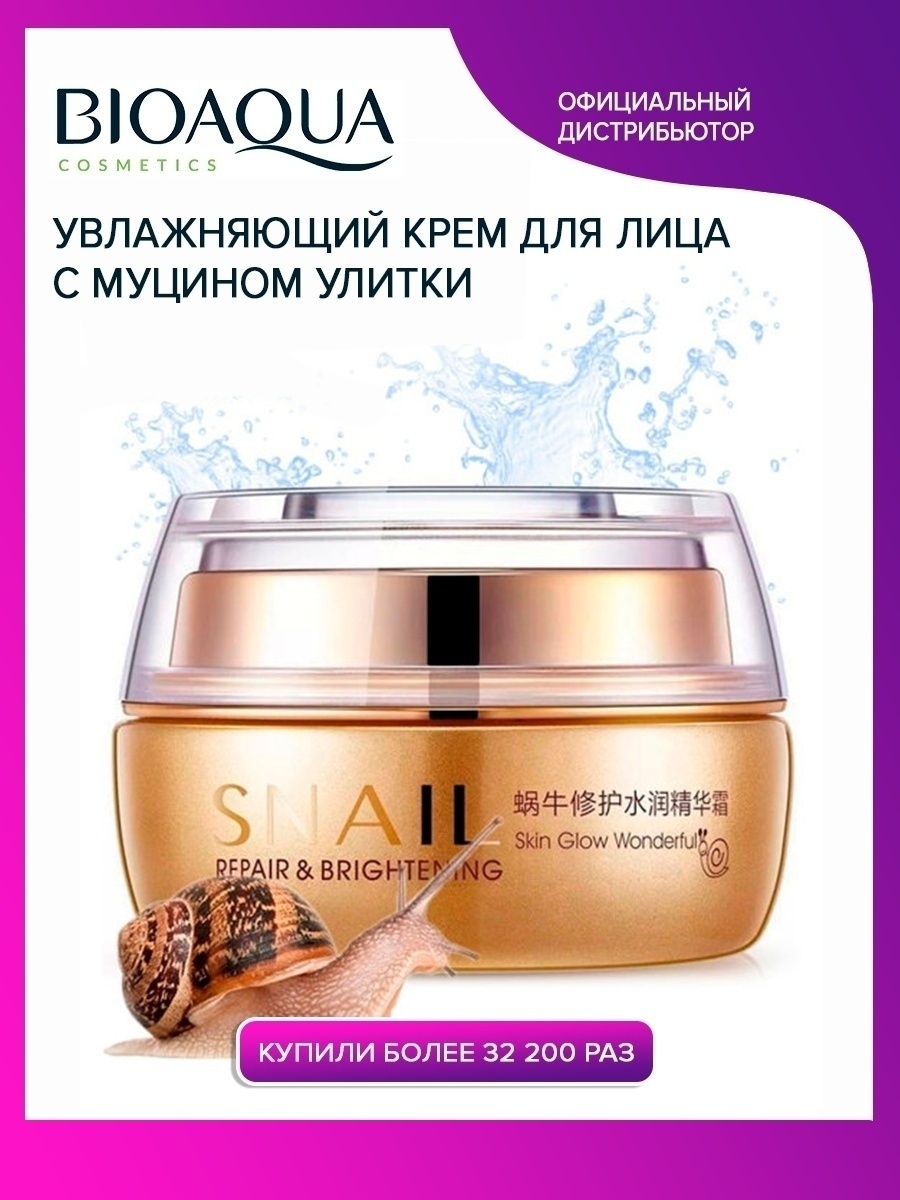 Что такое кракен тор