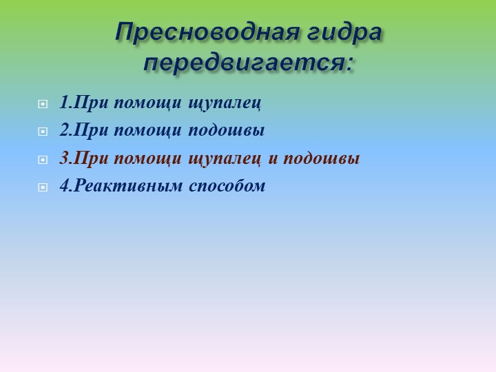 Пользователь не найден при входе на кракен