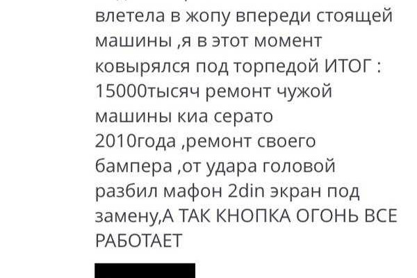 Kraken даркнет переходник