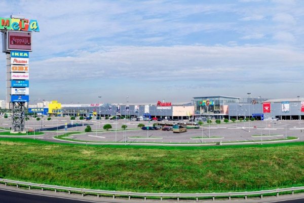 Кракен рабочая ссылка