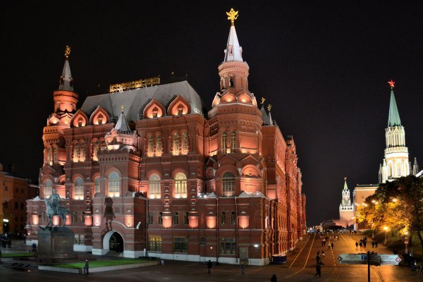 Кракен порошок